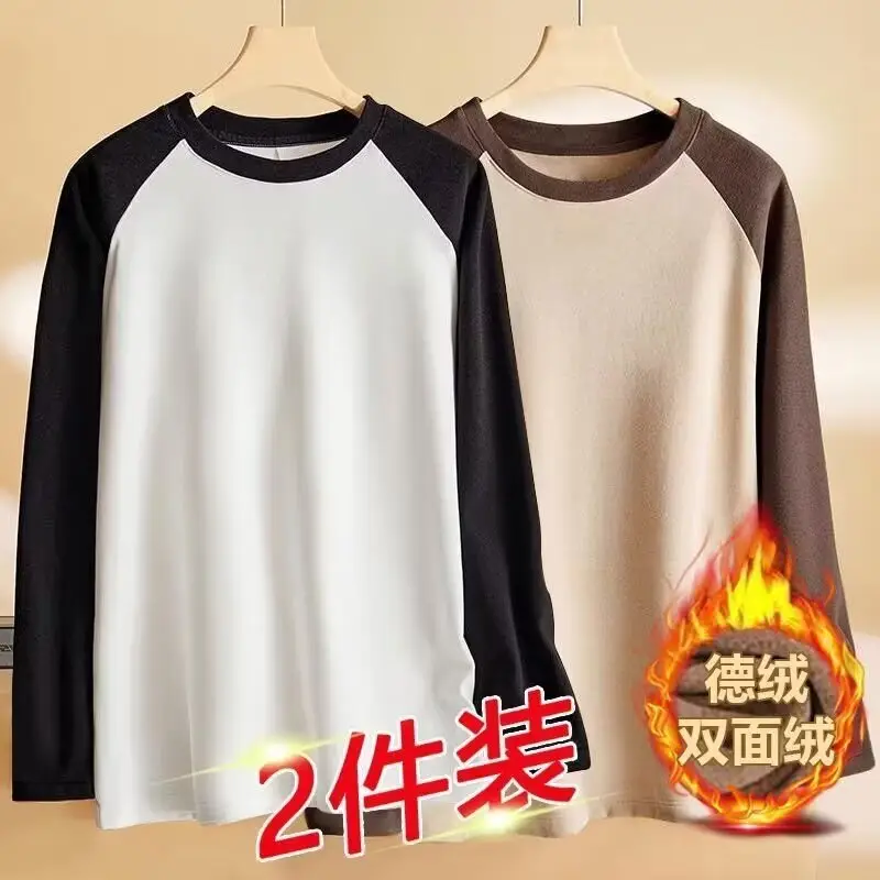 Men's Double-Sided Velvet Raglan Shirt Black Green — feature 12