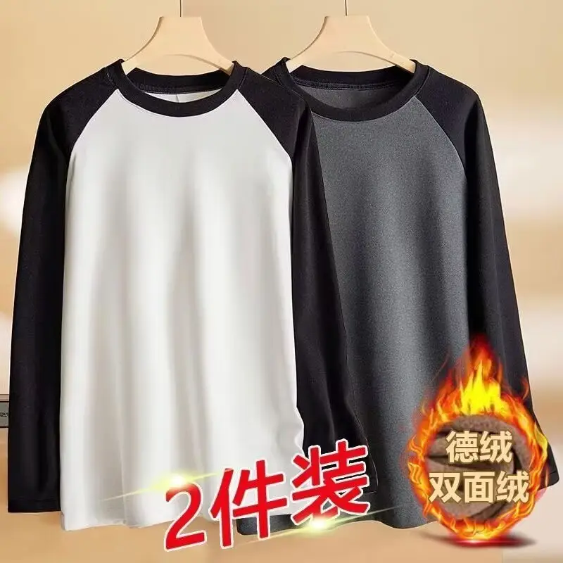Men's Double-Sided Velvet Raglan Shirt Black Green — feature 4