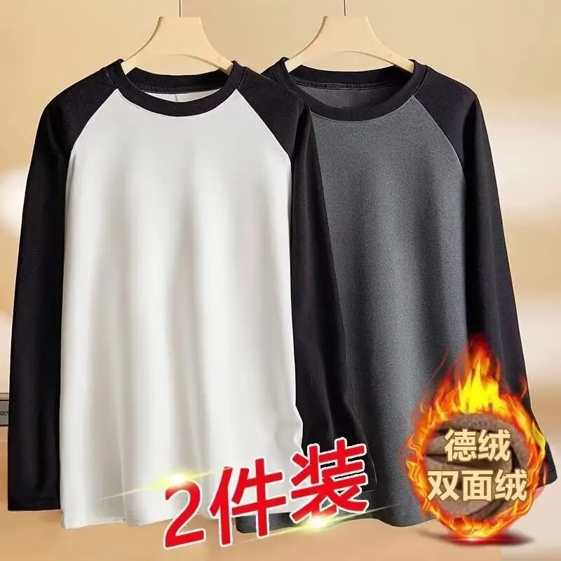 Men's Double-Sided Velvet Raglan Shirt Black Green — feature 5