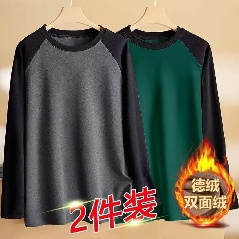 Men's Double-Sided Velvet Raglan Shirt Black Green — feature 6