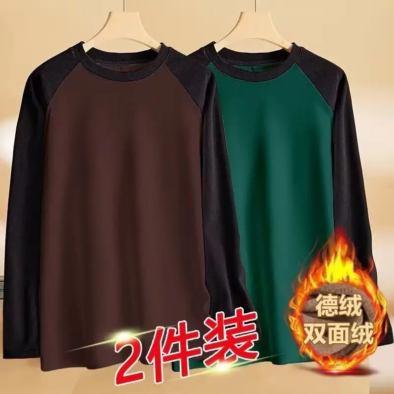 Men's Double-Sided Velvet Raglan Shirt Black Green — feature 9