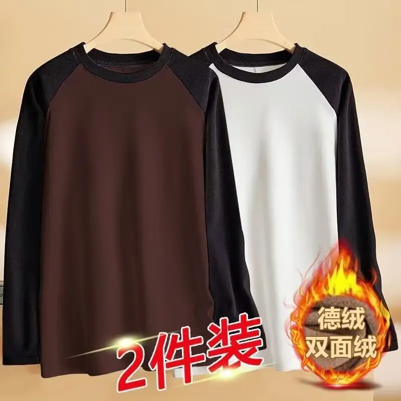 Men's Double-Sided Velvet Raglan Shirt Black Green - Image 7