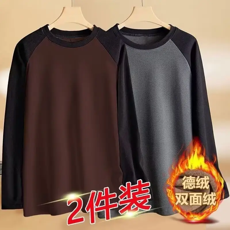 Men's Double-Sided Velvet Raglan Shirt Black Green - Image 9