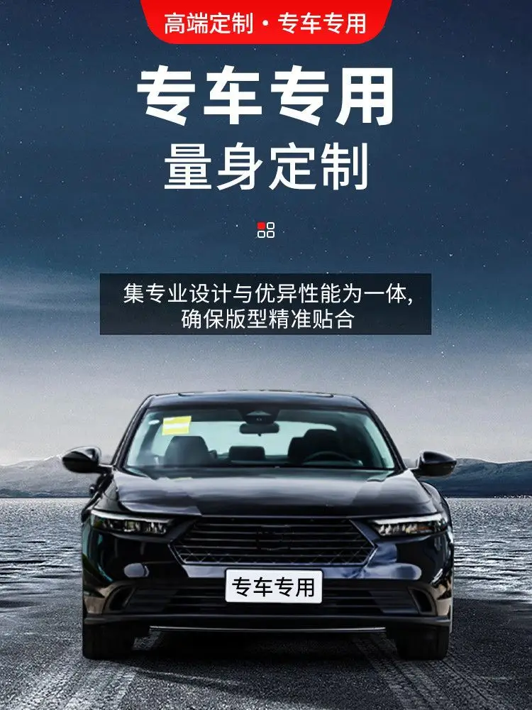 Suitable for Hyundai Yue Ling Lang Yue Na Elantra IX35 Figure Sonata IX25 Mu Sa tpe Car Mat — feature 1