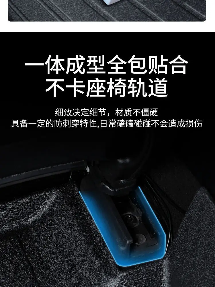 Suitable for Hyundai Yue Ling Lang Yue Na Elantra IX35 Figure Sonata IX25 Mu Sa tpe Car Mat — feature 11