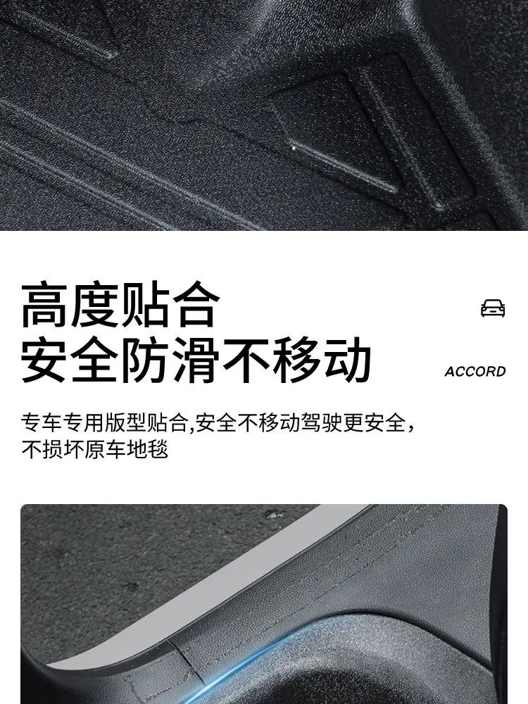 Suitable for Hyundai Yue Ling Lang Yue Na Elantra IX35 Figure Sonata IX25 Mu Sa tpe Car Mat — feature 12