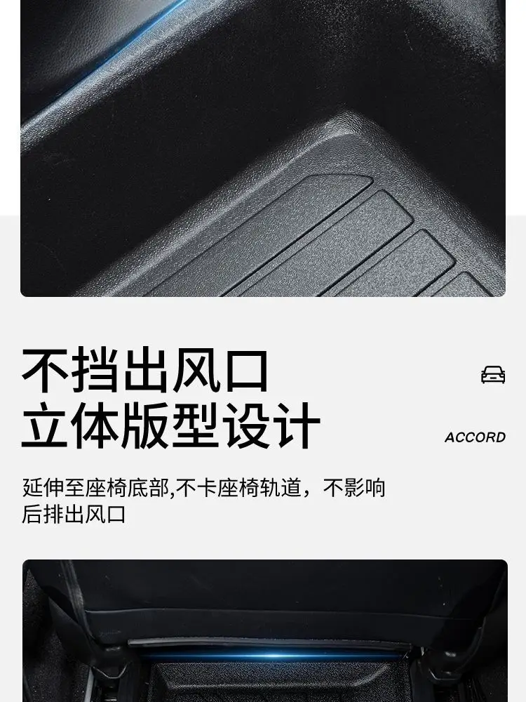 Suitable for Hyundai Yue Ling Lang Yue Na Elantra IX35 Figure Sonata IX25 Mu Sa tpe Car Mat — feature 13