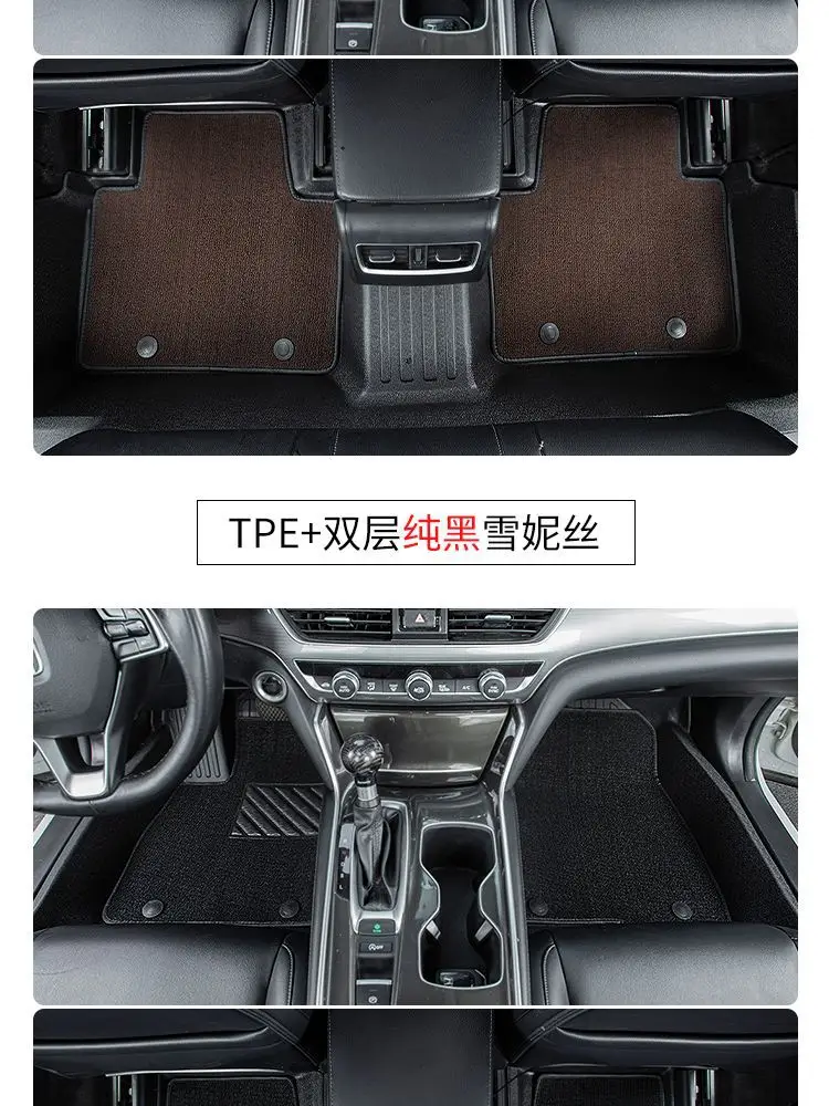 Suitable for Hyundai Yue Ling Lang Yue Na Elantra IX35 Figure Sonata IX25 Mu Sa tpe Car Mat — feature 17
