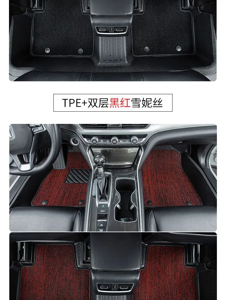 Suitable for Hyundai Yue Ling Lang Yue Na Elantra IX35 Figure Sonata IX25 Mu Sa tpe Car Mat — feature 18