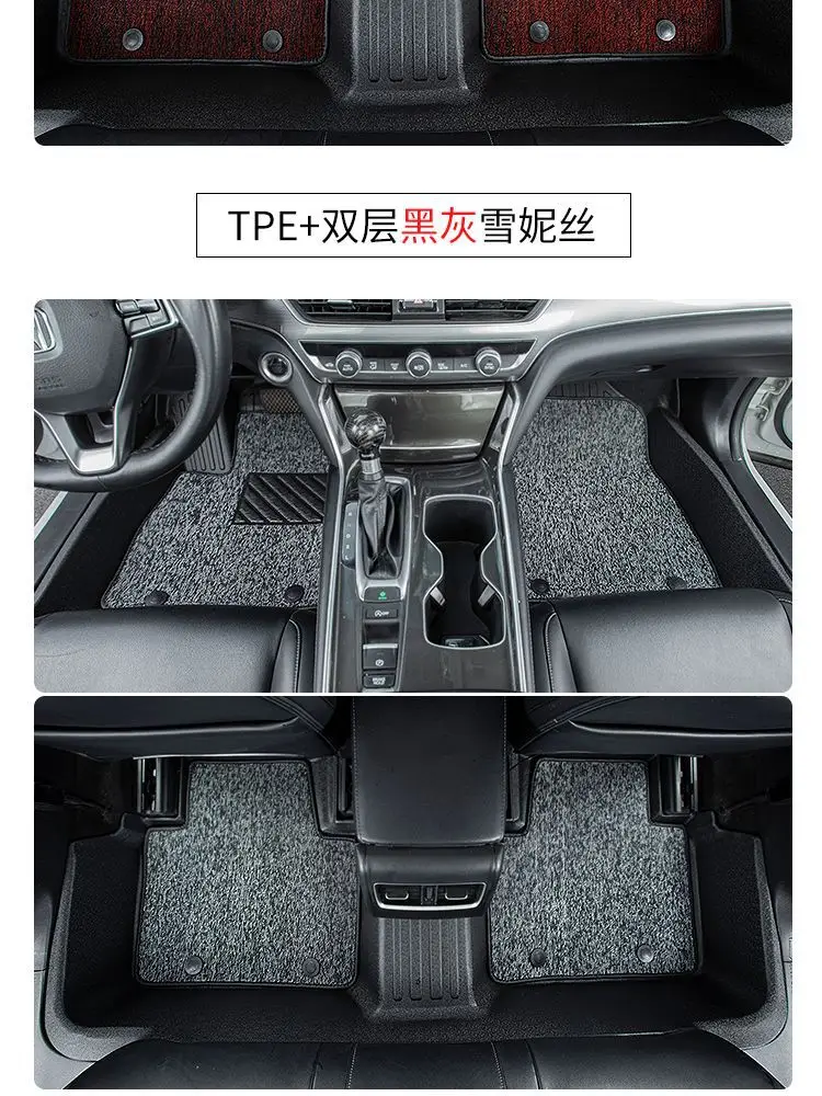 Suitable for Hyundai Yue Ling Lang Yue Na Elantra IX35 Figure Sonata IX25 Mu Sa tpe Car Mat — feature 19