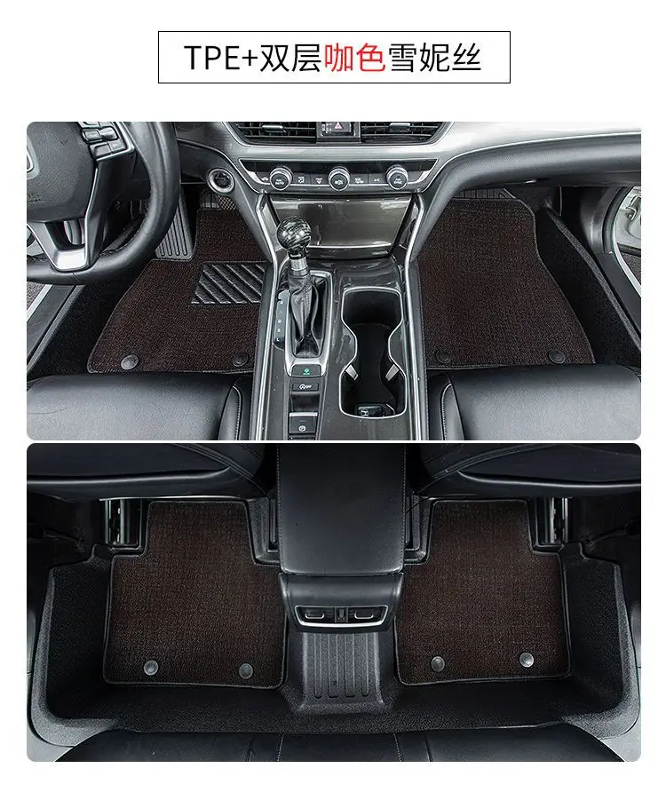 Suitable for Hyundai Yue Ling Lang Yue Na Elantra IX35 Figure Sonata IX25 Mu Sa tpe Car Mat — feature 20
