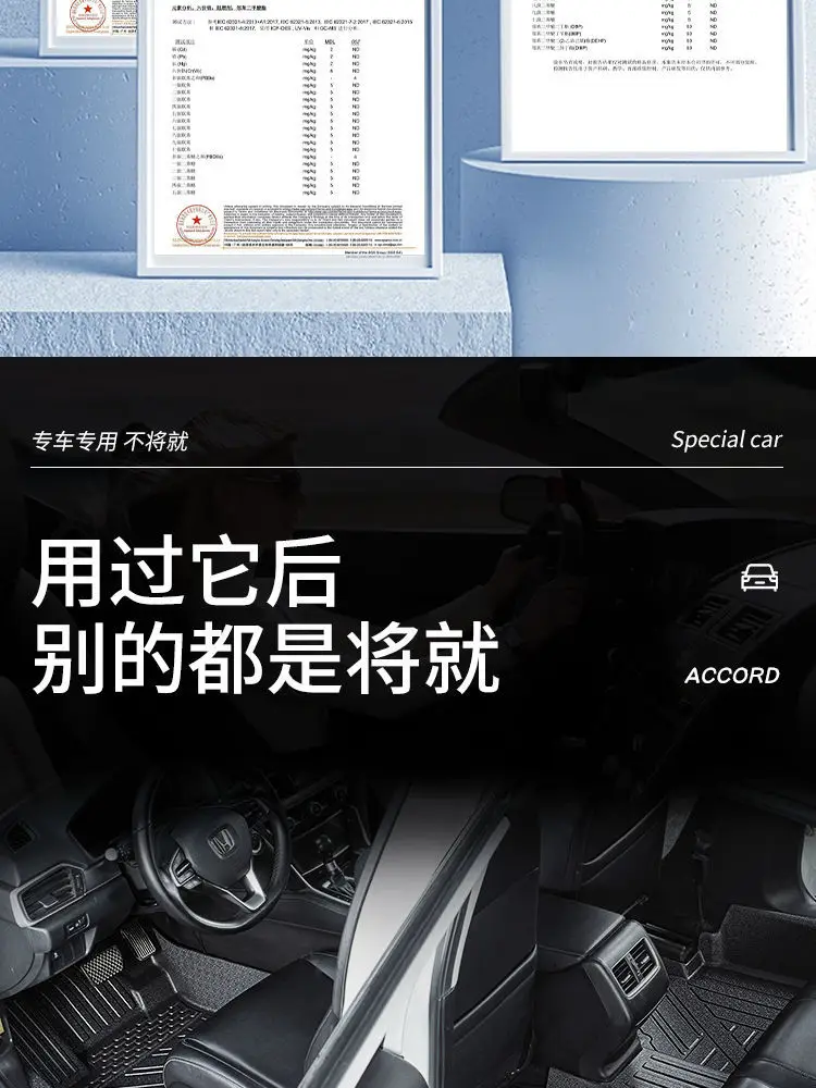 Suitable for Hyundai Yue Ling Lang Yue Na Elantra IX35 Figure Sonata IX25 Mu Sa tpe Car Mat — feature 6