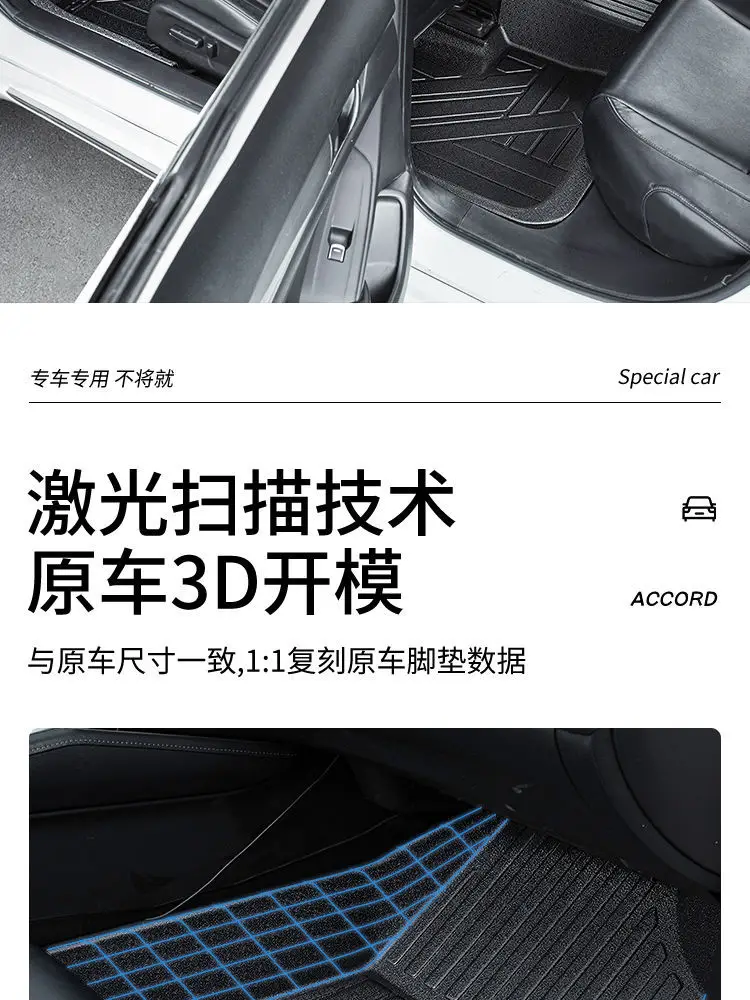 Suitable for Hyundai Yue Ling Lang Yue Na Elantra IX35 Figure Sonata IX25 Mu Sa tpe Car Mat — feature 7