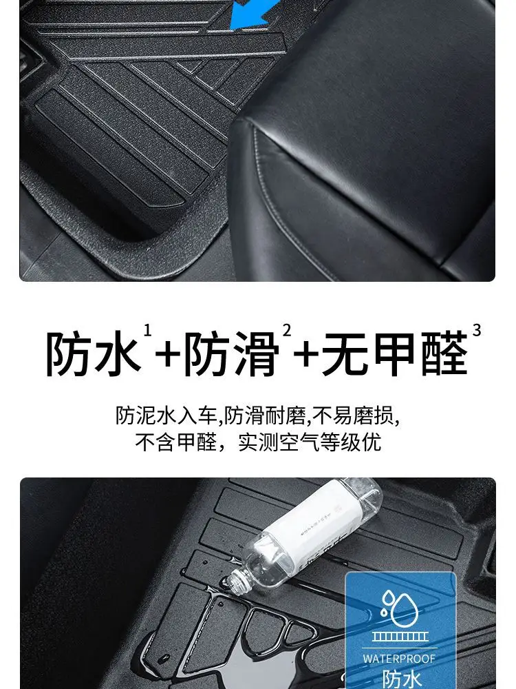 Suitable for Hyundai Yue Ling Lang Yue Na Elantra IX35 Figure Sonata IX25 Mu Sa tpe Car Mat — feature 9
