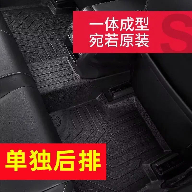 Suitable for Hyundai Yue Ling Lang Yue Na Elantra IX35 Figure Sonata IX25 Mu Sa tpe Car Mat