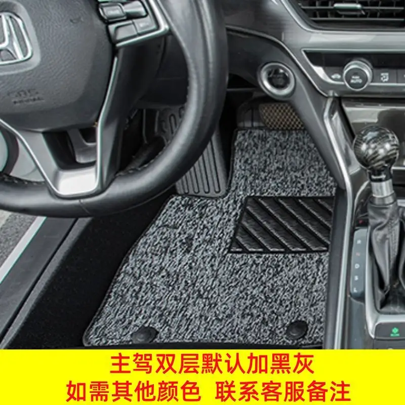 Suitable for Hyundai Yue Ling Lang Yue Na Elantra IX35 Figure Sonata IX25 Mu Sa tpe Car Mat