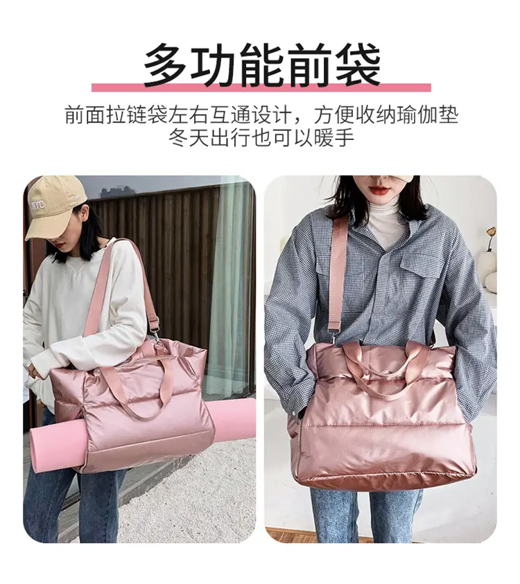 Pearlescent Cotton Sports Bag Women Shoulder Travel — feature 10