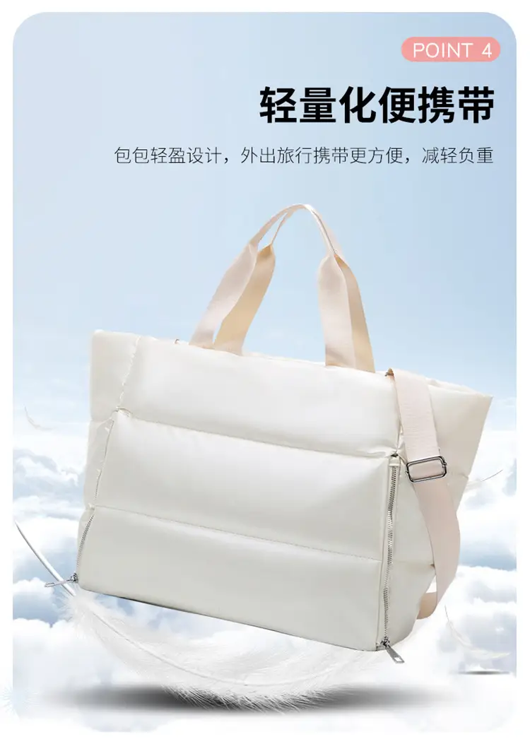Pearlescent Cotton Sports Bag Women Shoulder Travel — feature 11
