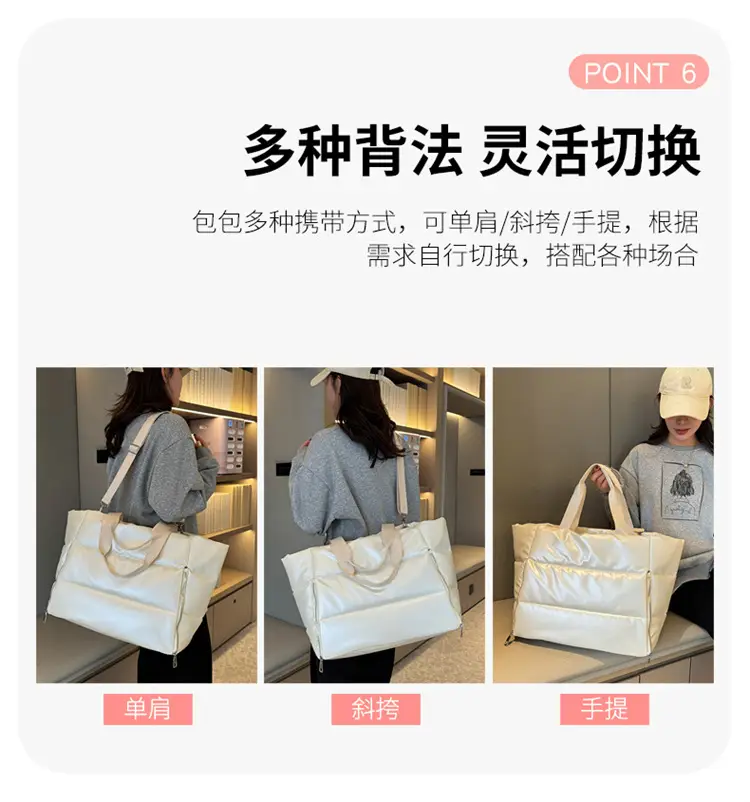 Pearlescent Cotton Sports Bag Women Shoulder Travel — feature 13
