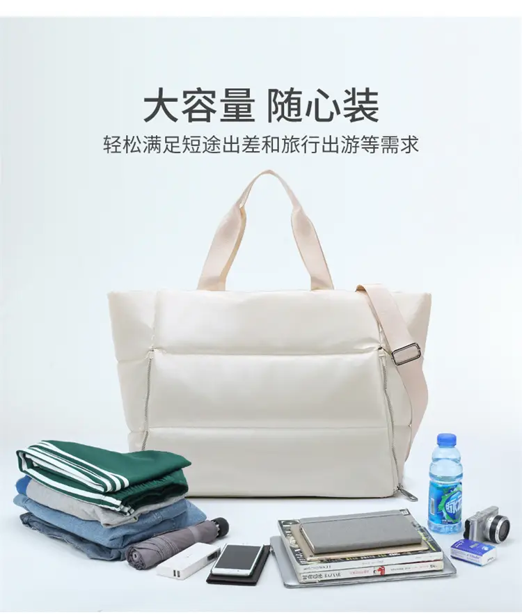 Pearlescent Cotton Sports Bag Women Shoulder Travel — feature 14