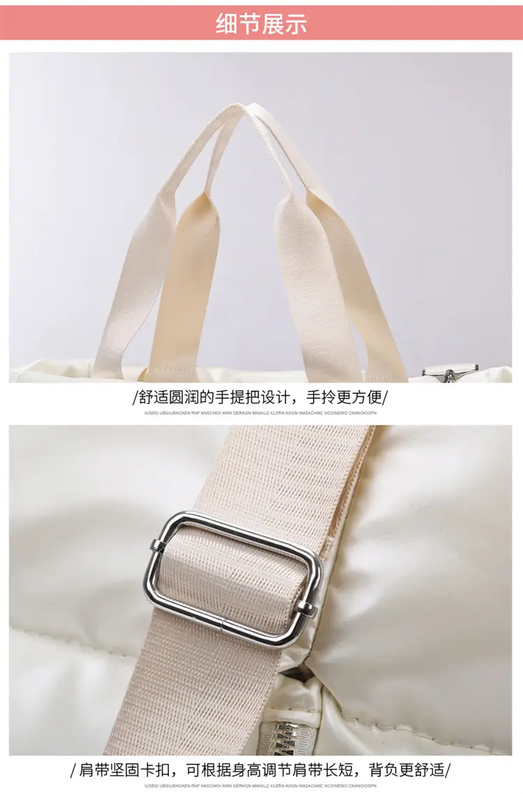 Pearlescent Cotton Sports Bag Women Shoulder Travel — feature 16