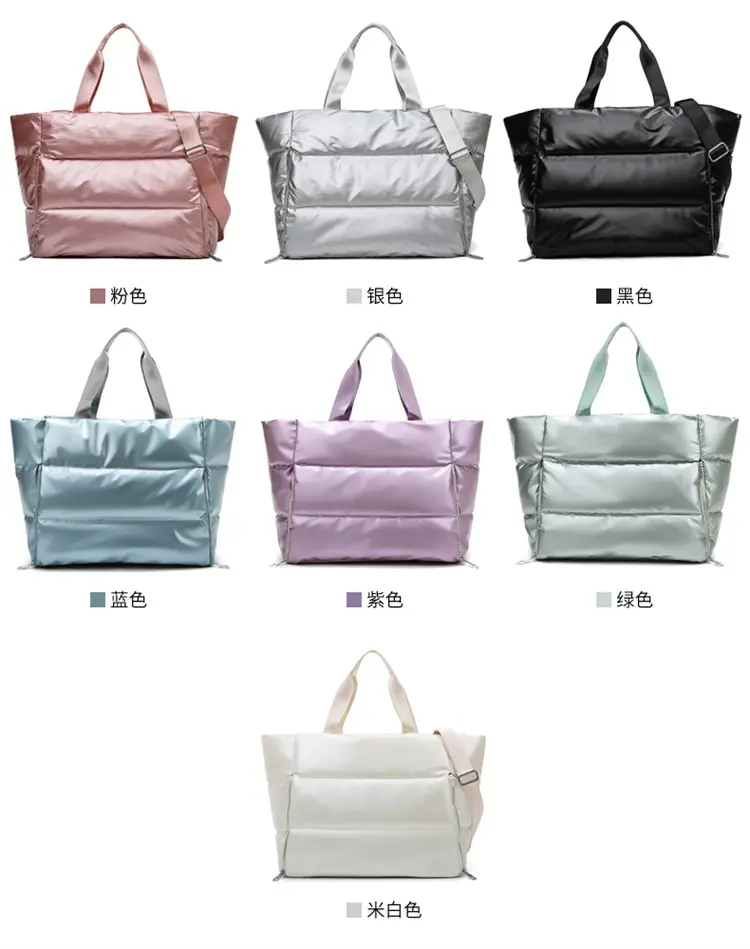 Pearlescent Cotton Sports Bag Women Shoulder Travel — feature 3