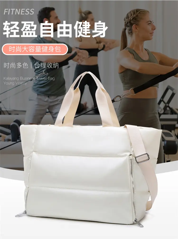 Pearlescent Cotton Sports Bag Women Shoulder Travel — feature 4