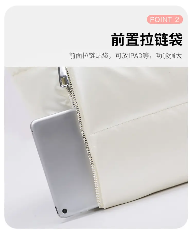 Pearlescent Cotton Sports Bag Women Shoulder Travel — feature 7