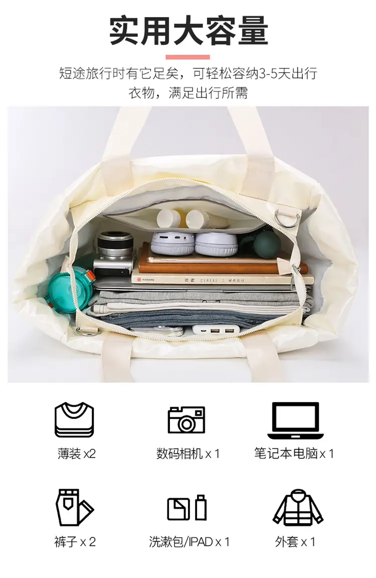 Pearlescent Cotton Sports Bag Women Shoulder Travel — feature 9
