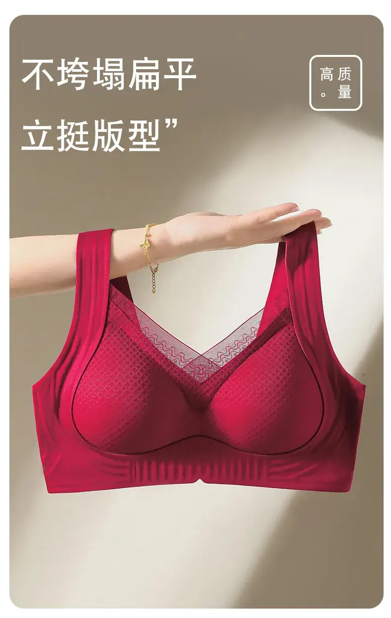 Jelly Soft Support Seamless Underwear Women's Lifting Anti-Sagging — feature 13