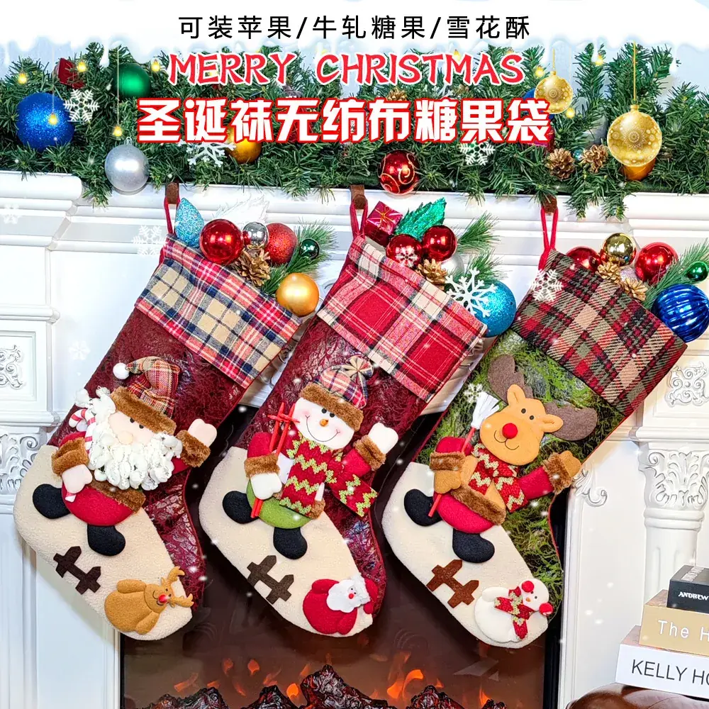 New Cross-Border Christmas Socks 3D Doll Non-Woven — feature 2