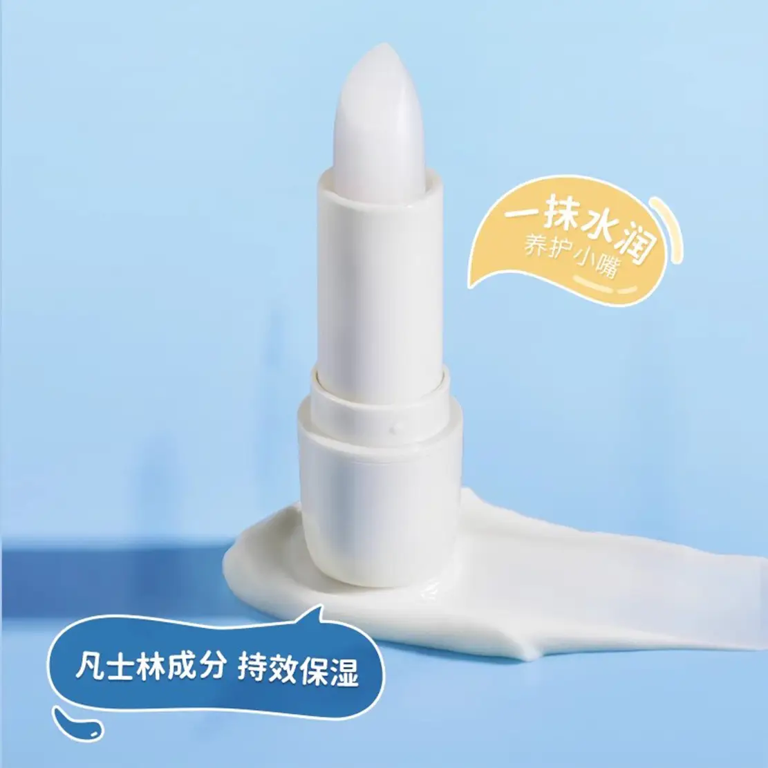 Vaseline Lip Balm for Girls Anti-Chapping Moisturizing - Image 6