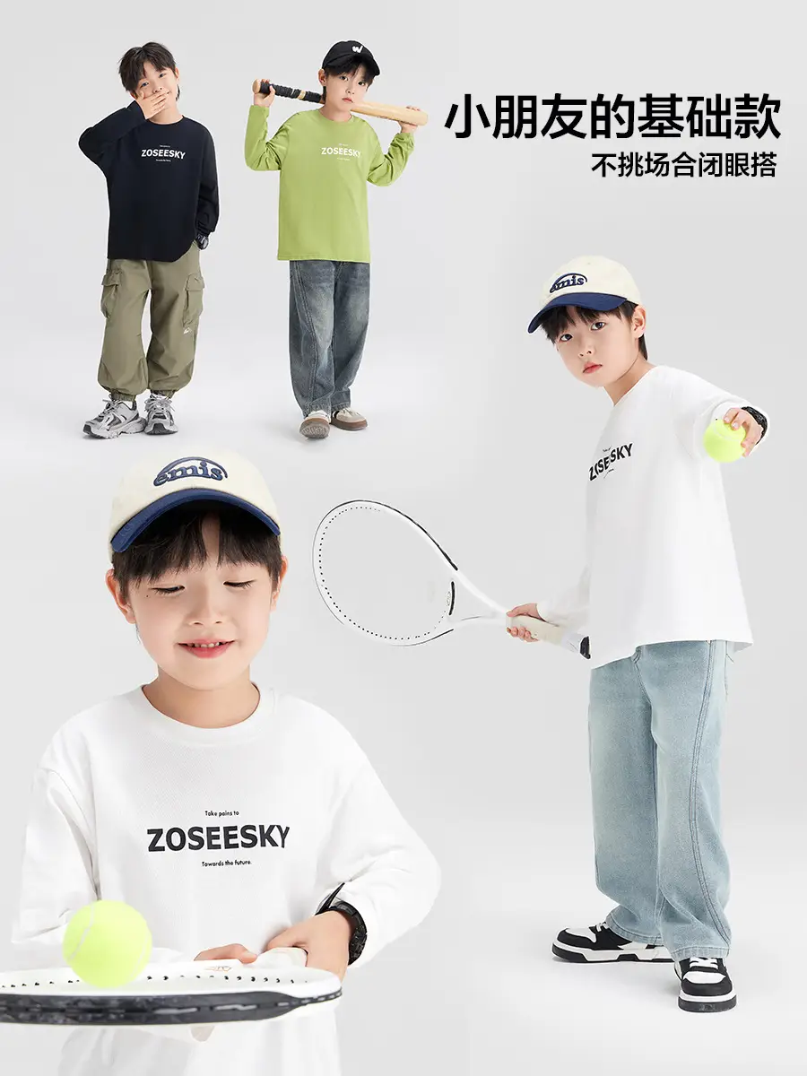 Zuoxi Boys Long Sleeve T-Shirt Pure Cotton Spring 2026 - Image 7