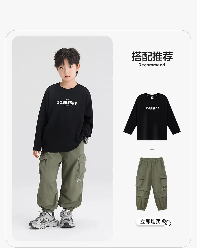 Zuoxi Boys Long Sleeve T-Shirt Pure Cotton Spring 2026 — feature 11