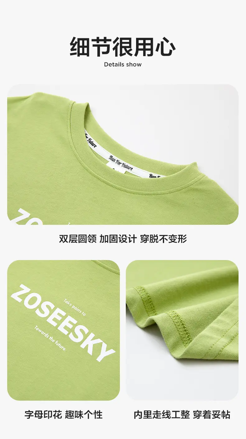 Zuoxi Boys Long Sleeve T-Shirt Pure Cotton Spring 2026 — feature 38