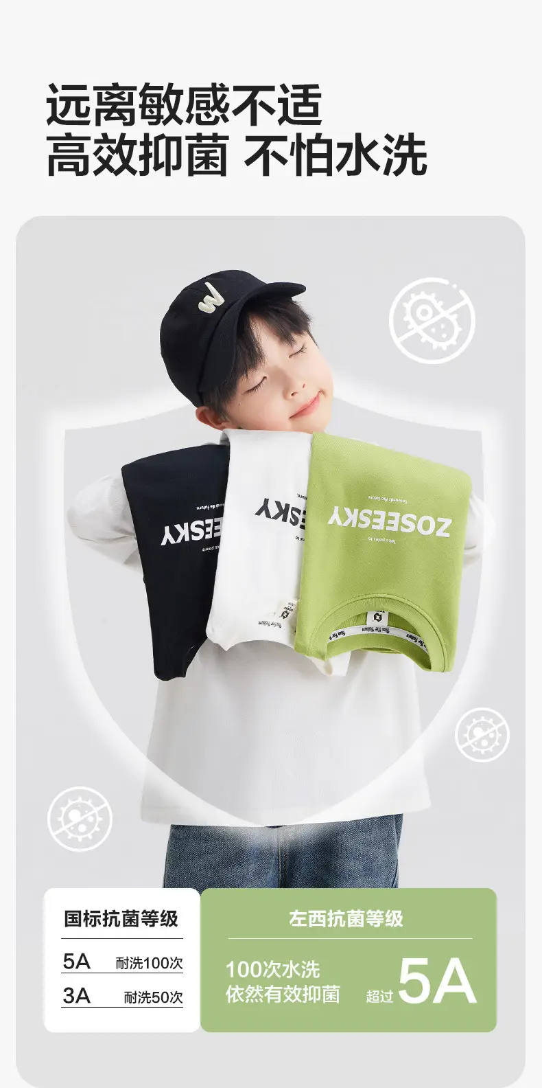 Zuoxi Boys Long Sleeve T-Shirt Pure Cotton Spring 2026 — feature 8