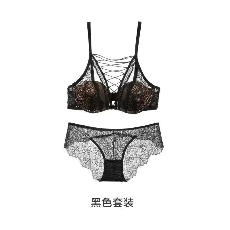 French Style Large Groomed Underwear Women's Small Chest Soft Steel Ring Sexy Pure Desire Strap - Image 4