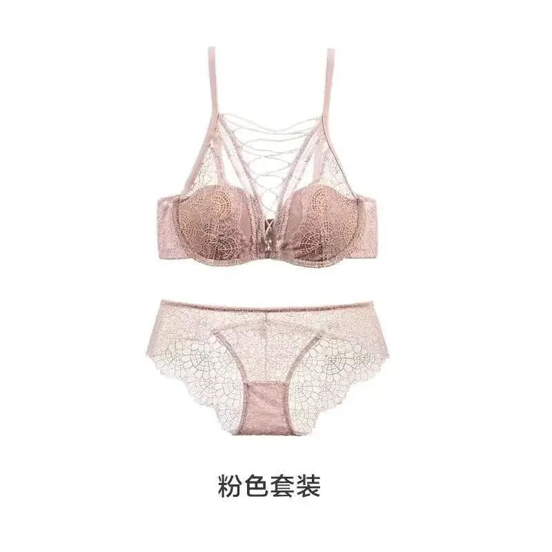 French Style Large Groomed Underwear Women's Small Chest Soft Steel Ring Sexy Pure Desire Strap - Image 6