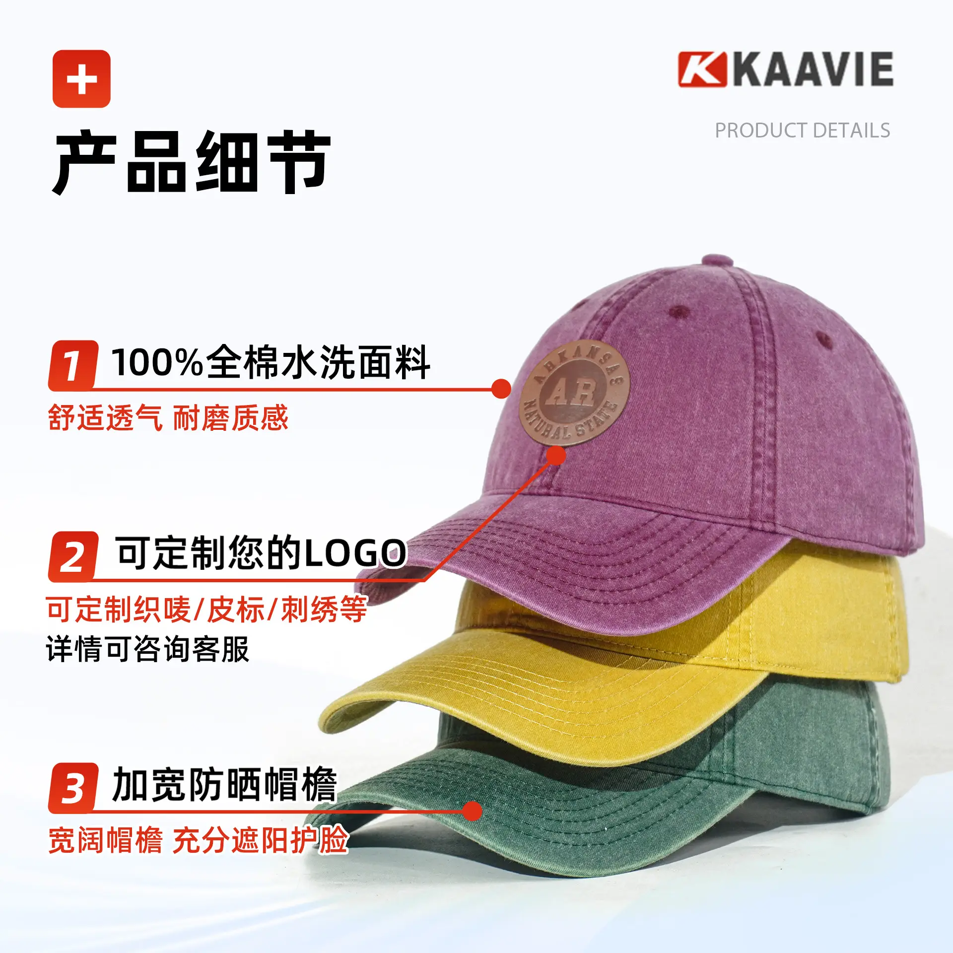 Gray Cotton Baseball Cap with Embroidery - Image 18