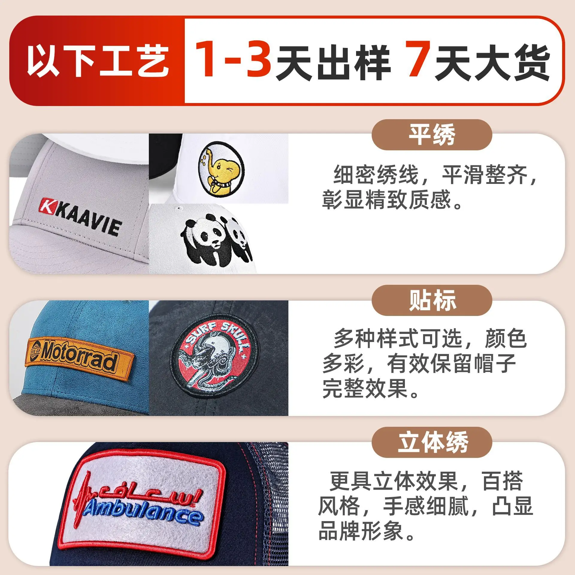 Gray Cotton Baseball Cap with Embroidery - Image 20