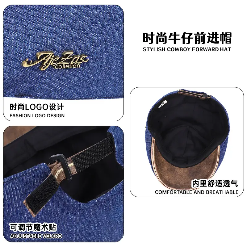 British Retro Duck Tongue Hat for Men Winter - Image 5
