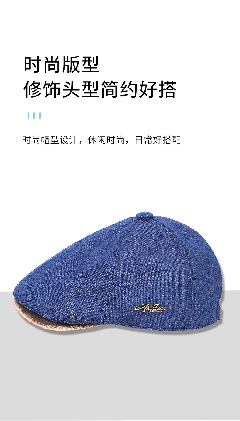 British Retro Duck Tongue Hat for Men Winter — feature 3