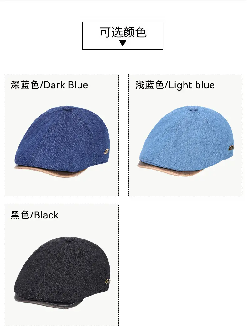 British Retro Duck Tongue Hat for Men Winter — feature 5