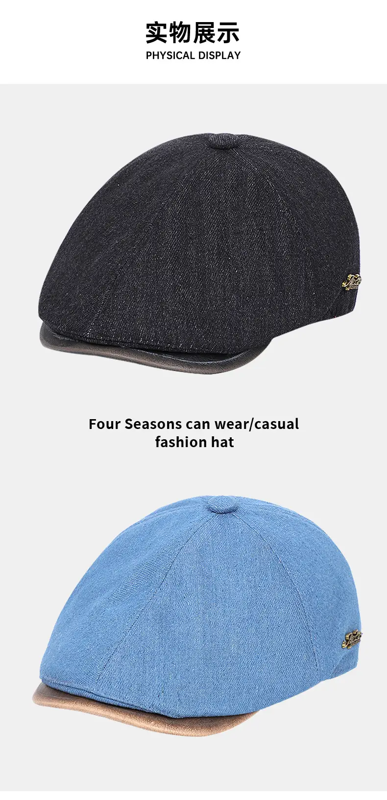 British Retro Duck Tongue Hat for Men Winter — feature 6