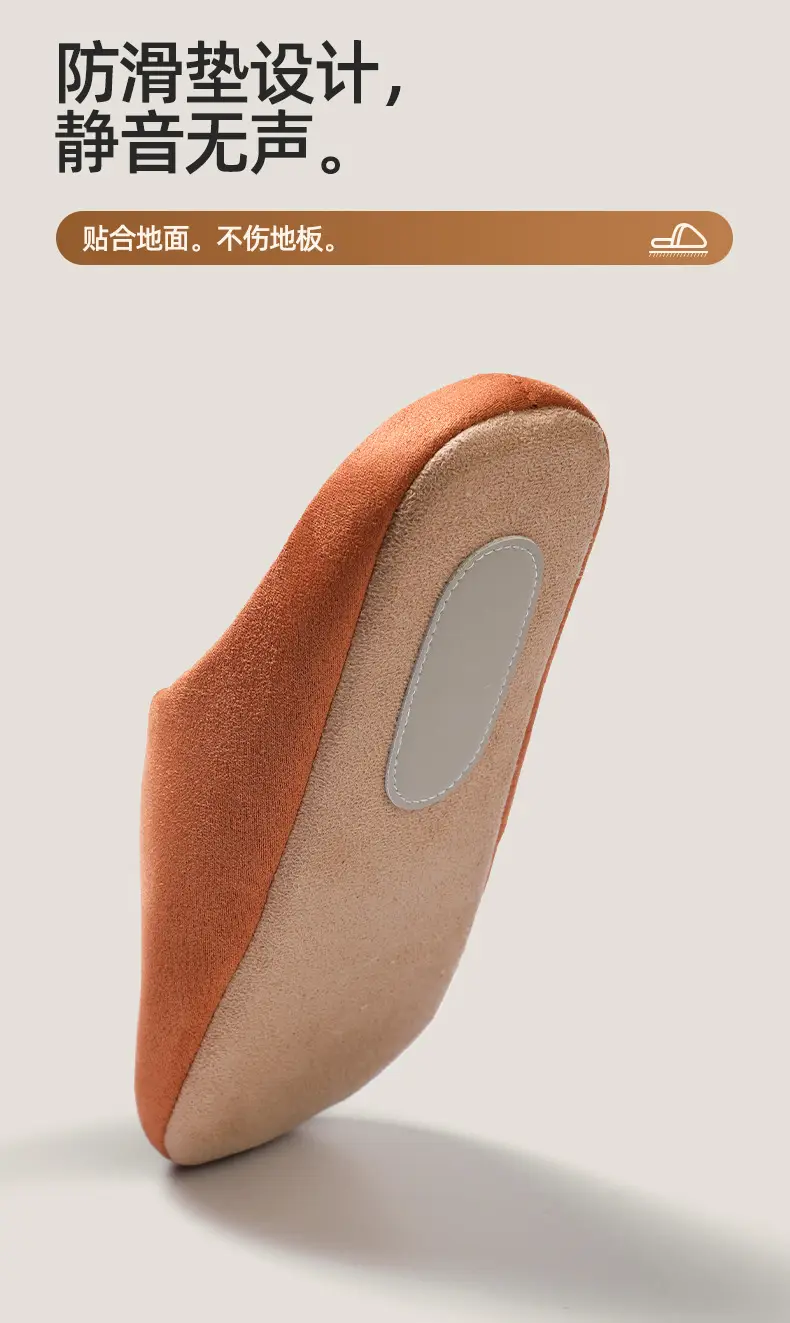 Women's Japanese-style Silent Cotton Slippers Spring Autumn — feature 6