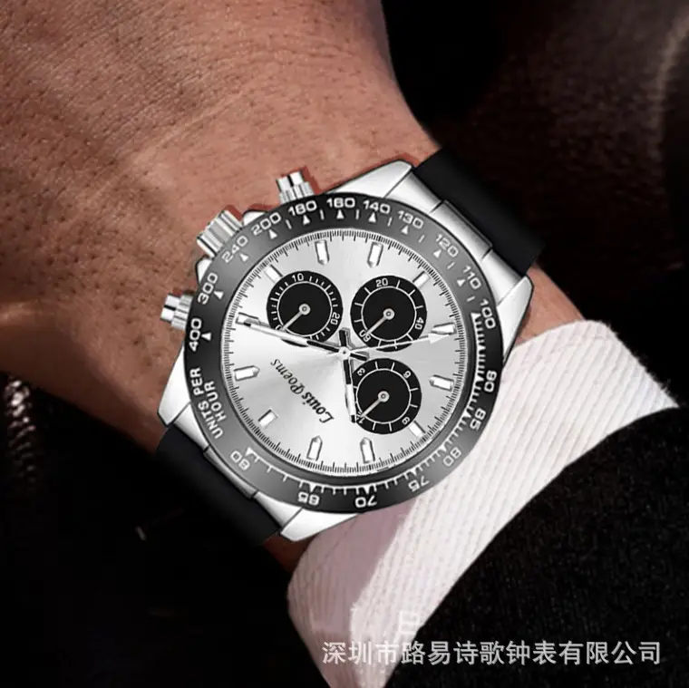 Louis Vuitton Chronograph Watch Gold Black Dial — feature 6