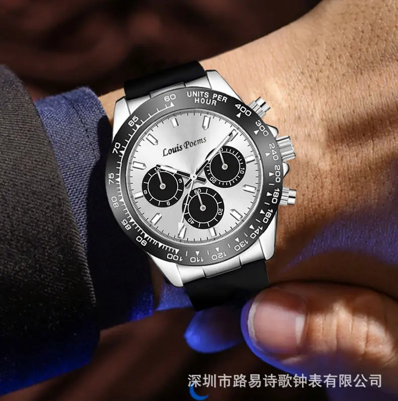 Louis Vuitton Chronograph Watch Gold Black Dial — feature 8