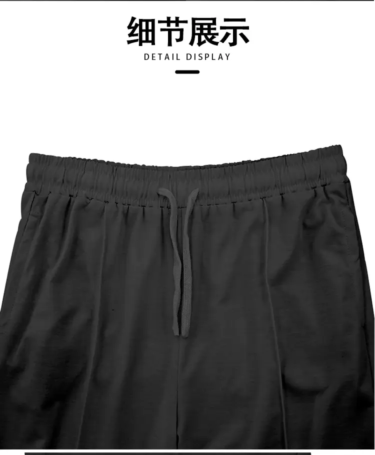Men's Navy Blue Loose Straight Sports Pants Spring Summer — feature 10