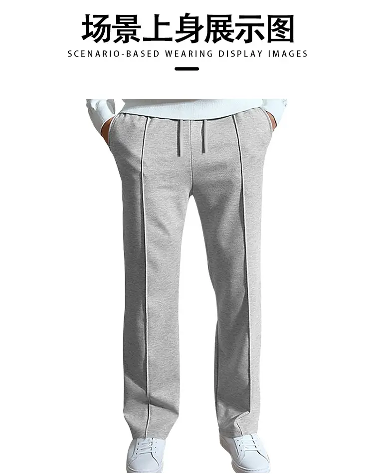 Men's Navy Blue Loose Straight Sports Pants Spring Summer — feature 13