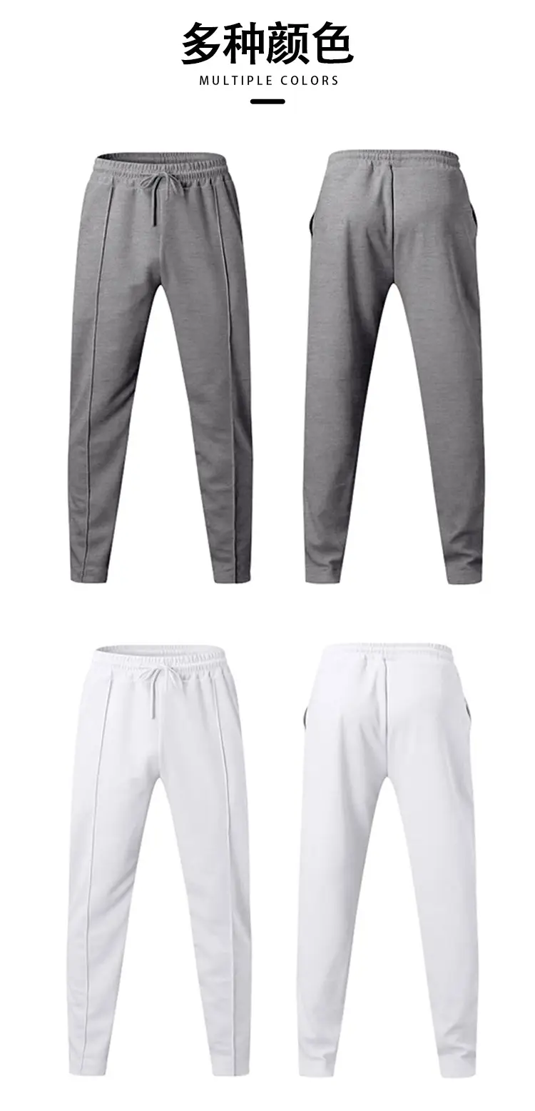 Men's Navy Blue Loose Straight Sports Pants Spring Summer — feature 18